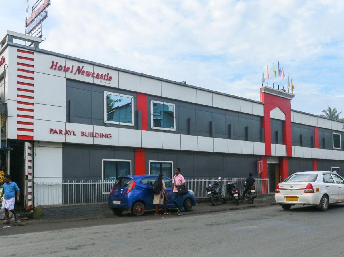Hotel Newcastle Wadakkanchery Экстерьер фото